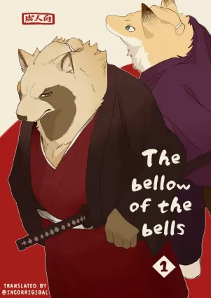 The Bellow Of The Bells - 1