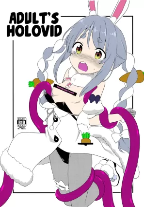 Otona no Hologra | Adult&#039;s Holovid