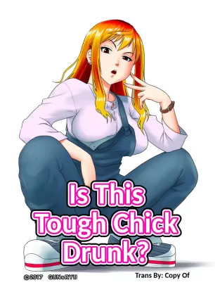 Kore wa Yoi Anego desu ka? - Is This Tough Chick Drunk?