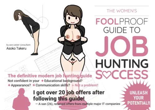 Josei no Tame no Zettai ni Ochinai Shuukatsu-jutsu | The Women&#039;s Foolproof Guide to Job Hunting Success Ch. 1-2