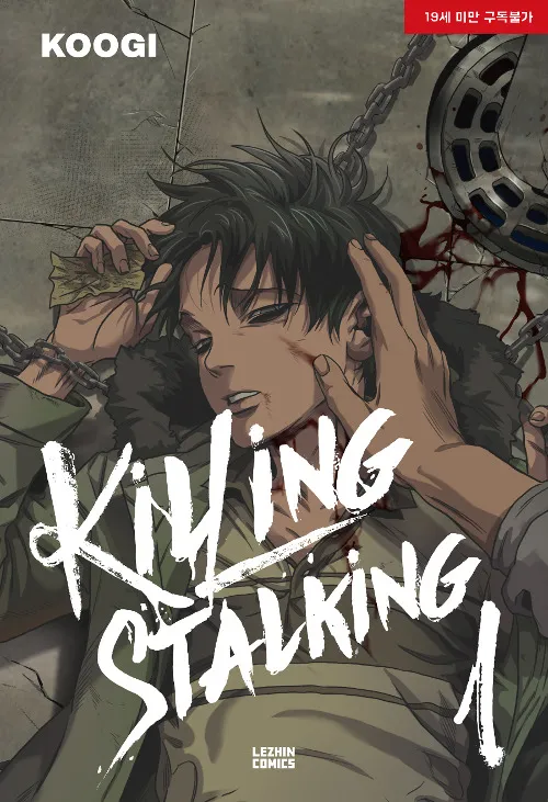 Killing Stalking Vol. 1
