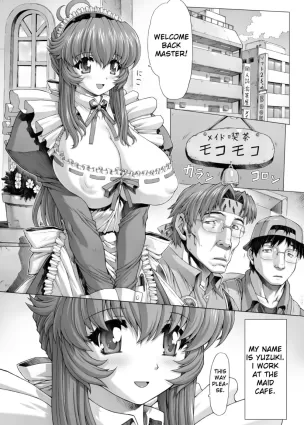 &quot;Big Breasts Maid manga♥