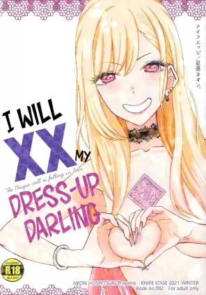 Ano Kisegae Ningyou ga XX o Suru | I Will XX my Dress-Up Darling