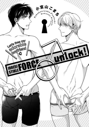 Fukakouryoku Unlock!