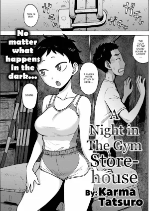 A Night in the Gym Storehouse