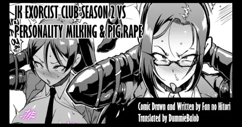 JK Taimabu Season 2 VS Personality Milking &amp; Pig Rape