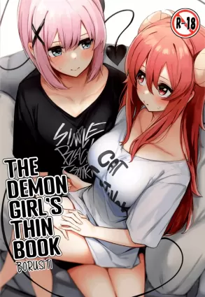 Mazoku no Usui Sho | The Demon Girl&#039;s Thin Book