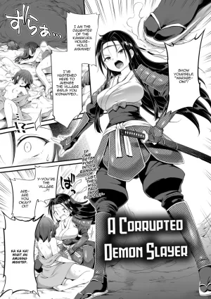 A Corrupted Demon Slayer | Daraku ni Itaru Oni Taiji