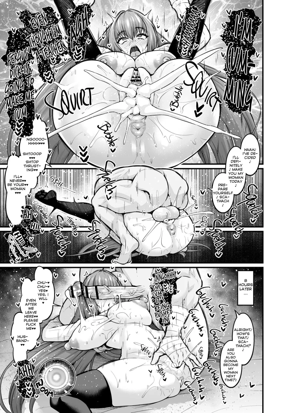 Skathach vs Fergus - InglÃ©s Hentai Manga (PÃ¡gina 5)