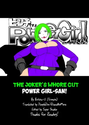 Pinch desu yo Power Girl-san! | You&#039;re in a Tight Spot, Power Girl-san! The Joker&#039;s Whore Cut