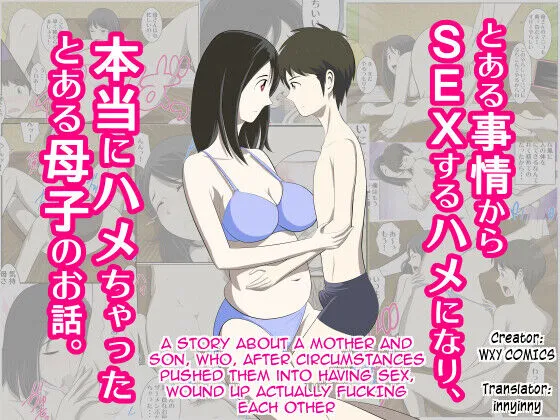 Toaru Jijou kara SEX Suru Hame ni Nari, Hontou ni Hamechatta Toaru Oyako no Ohanashi | Mother and son pushed into having sex...