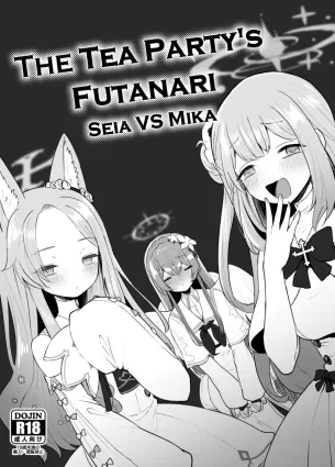 The Tea Party&#039;s Futanari - Seia VS Mika