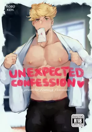 Unexpected Confession