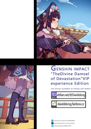 - &quot;The Divine Damsel of Devastation&quot; VIP experience Edition