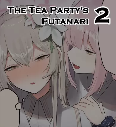 The Tea Party&#039;s Futanari #2