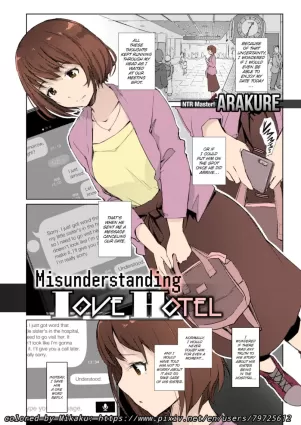 Misunderstanding Love Hotel Netorare &amp; Kimi no na wa: After Story - Mitsuha ~Netorare~