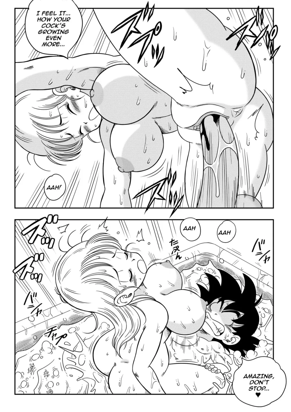 Bulma x Goku - Sex in the Bath(27) -同人H漫画|工口漫画