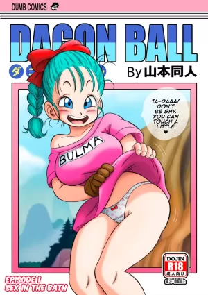 Bulma x Goku - Sex in the Bath