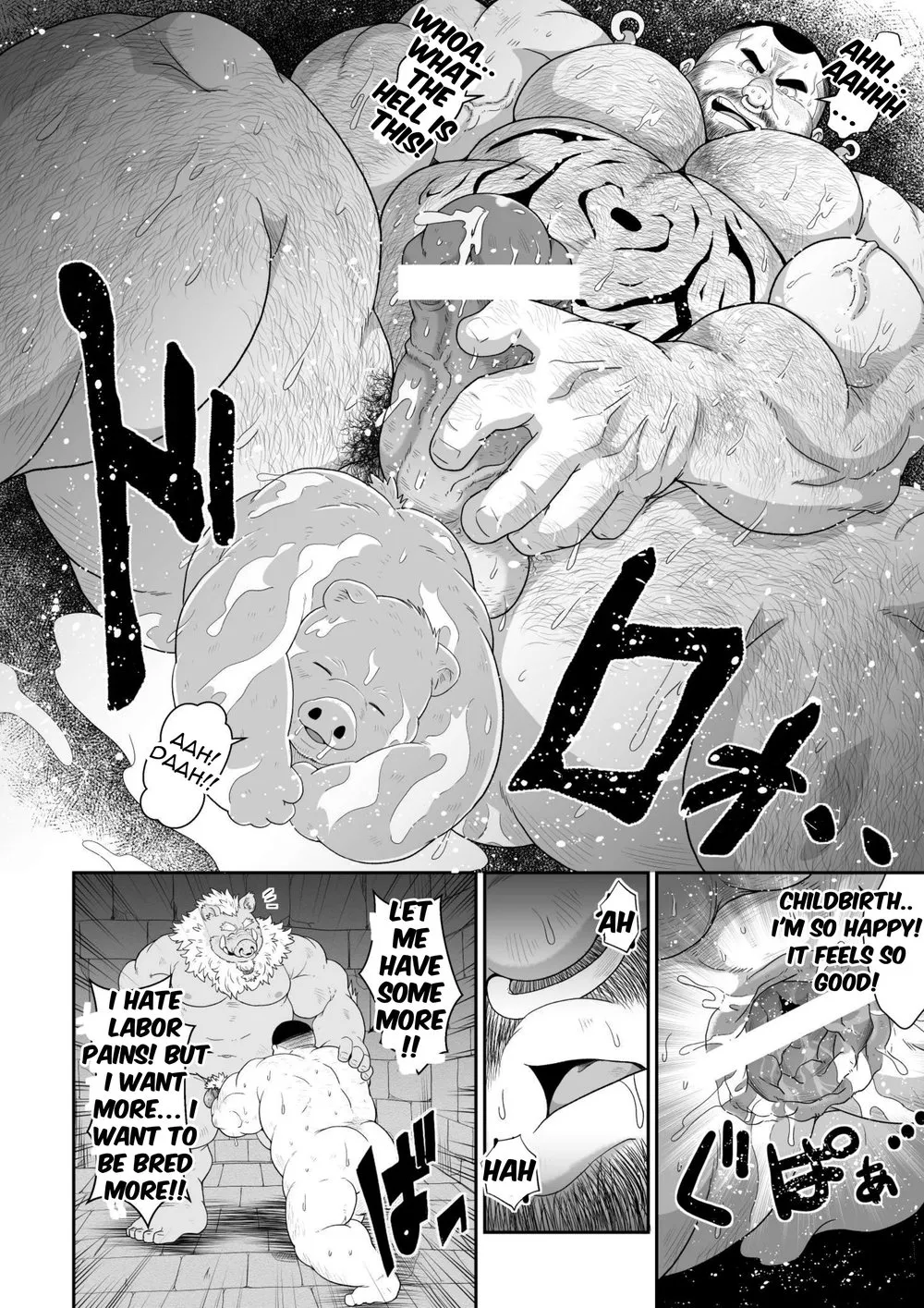 Gdha Porn - Pig's Breeding Sack(Page 25) - Hentai Manga