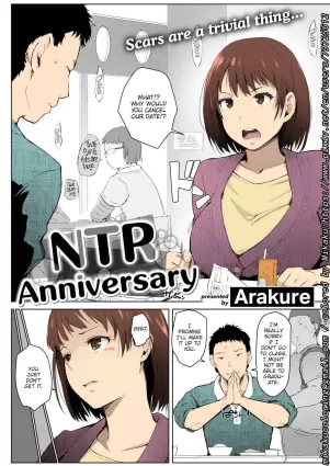 NTR Anniversary + ) Mitsuha ~Netorare~ by Mikaku