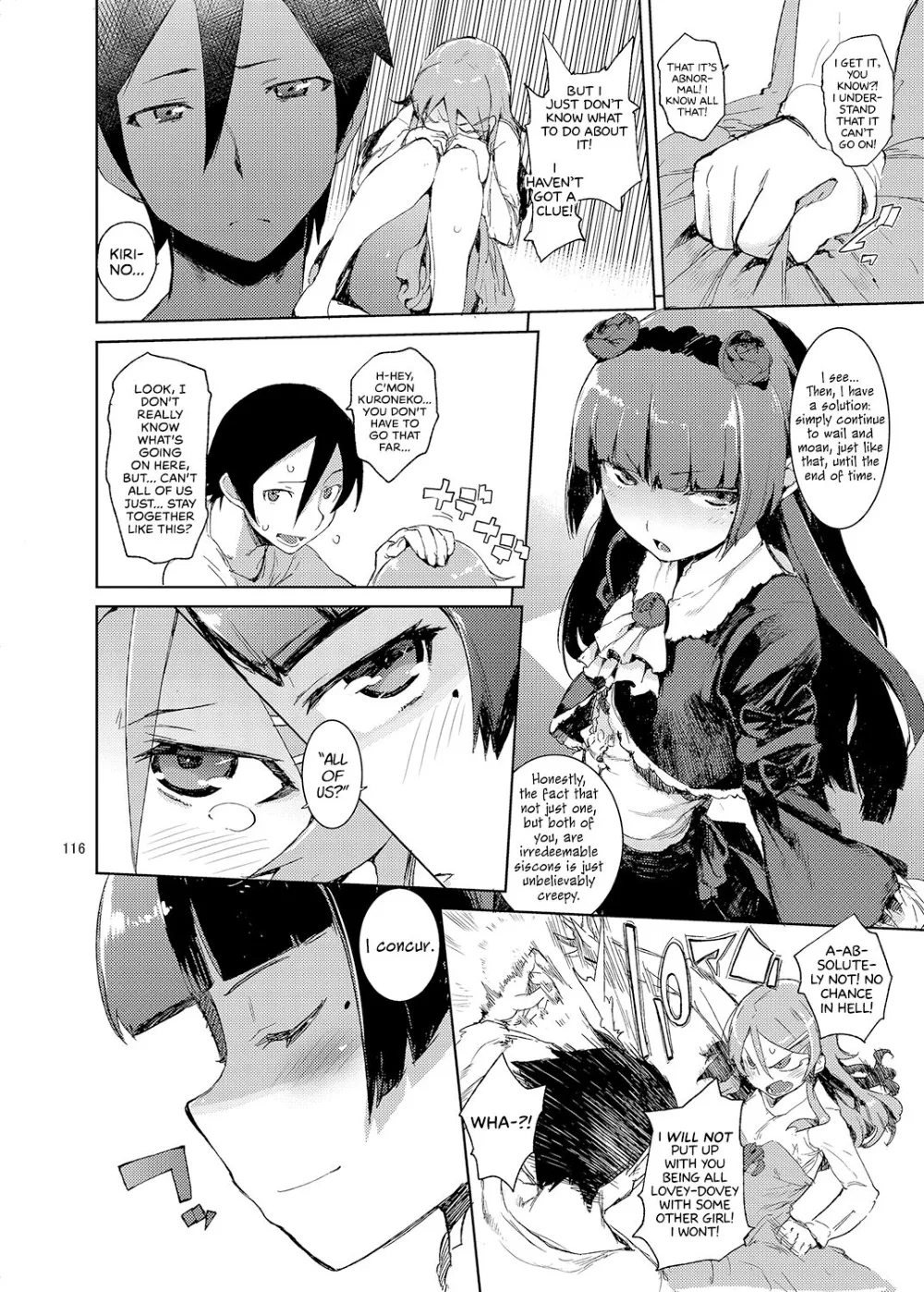 Solute Party Porn - O, Ore no Imouto gaa Soushuuhen Kai | M- My Little Sister... She's...  Revised Series Compilation(Page 1) - Hentai Manga