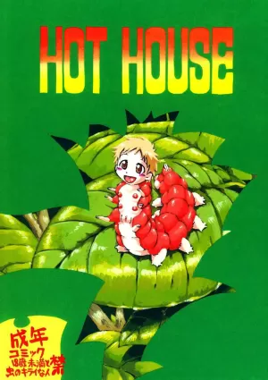 Hot House] =Anonygoo + LWB=