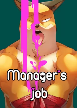 Manager’s job