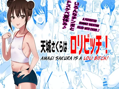 Amagi Sakura is a Loli Bitch!