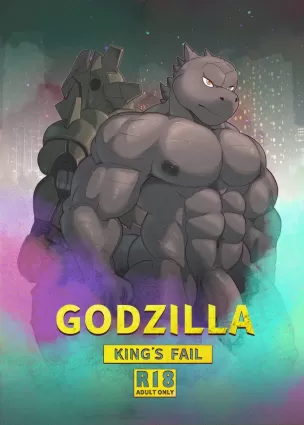 Godzilla: King&#039;s Fail