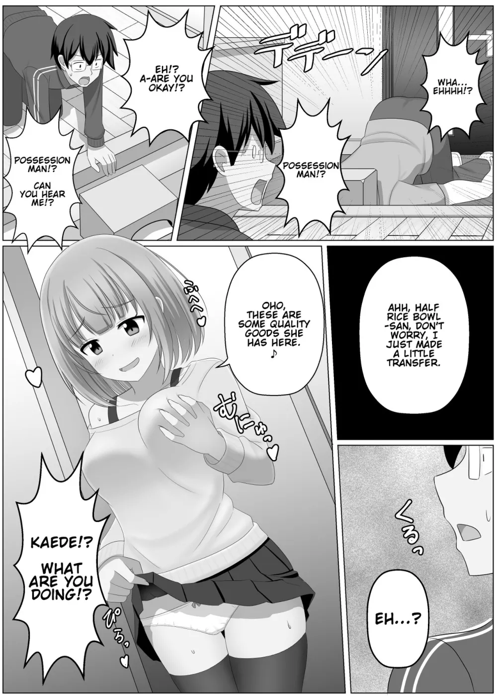 Possession Channel - English Hentai Manga (Page 5)