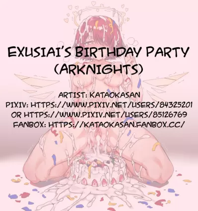 Exusiai&#039;s Birthday Party