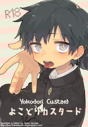 Yokodori Custard