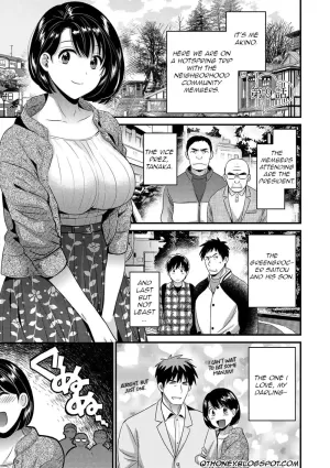 Shujin ni wa Naisho Ch. 9