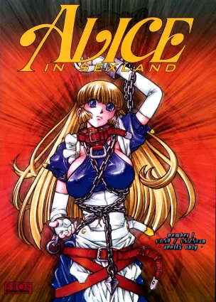 Alice In Sexland HD - Uncensored