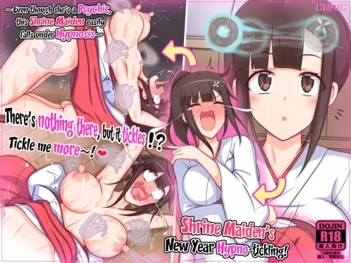 Miko-san no Kusuguri Saimin Himehajime | Shrine Maiden&#039;s New Year Hypno-tickling!
