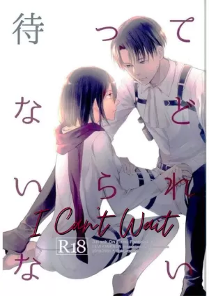I Can&#039;t Wait by Sakuragawanaa English Translation