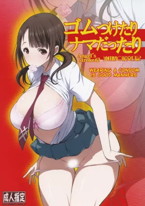 Angel&#039;s stroke 63: Wearing a condom is good manners Okita Sawa Enkou Nikki