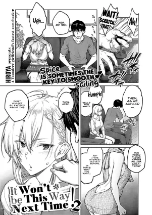 Tsugi wa Kou wa Ikanai kara na! 2 | It won&#039;t be this way next time! 2