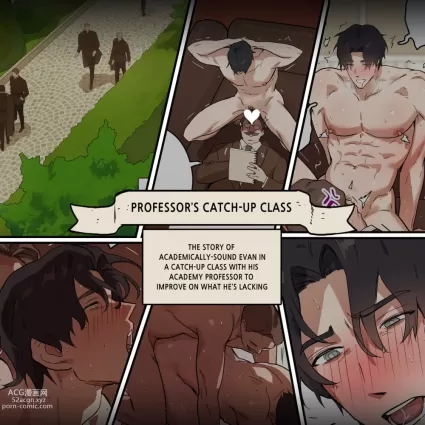 Professor’s Catch-Up Class