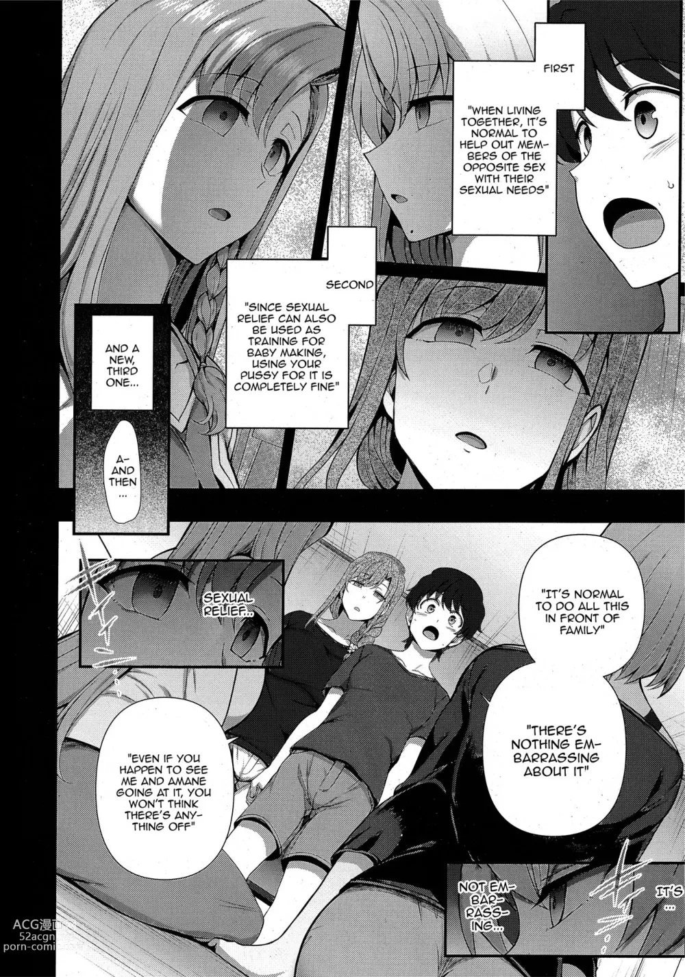 1000px x 1425px - FamiCon - Family Control Ch. 3 Decensored - InglÃ©s Hentai Manga (PÃ¡gina 12)