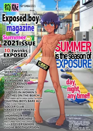 Exposed Boy&#039;s Magazine