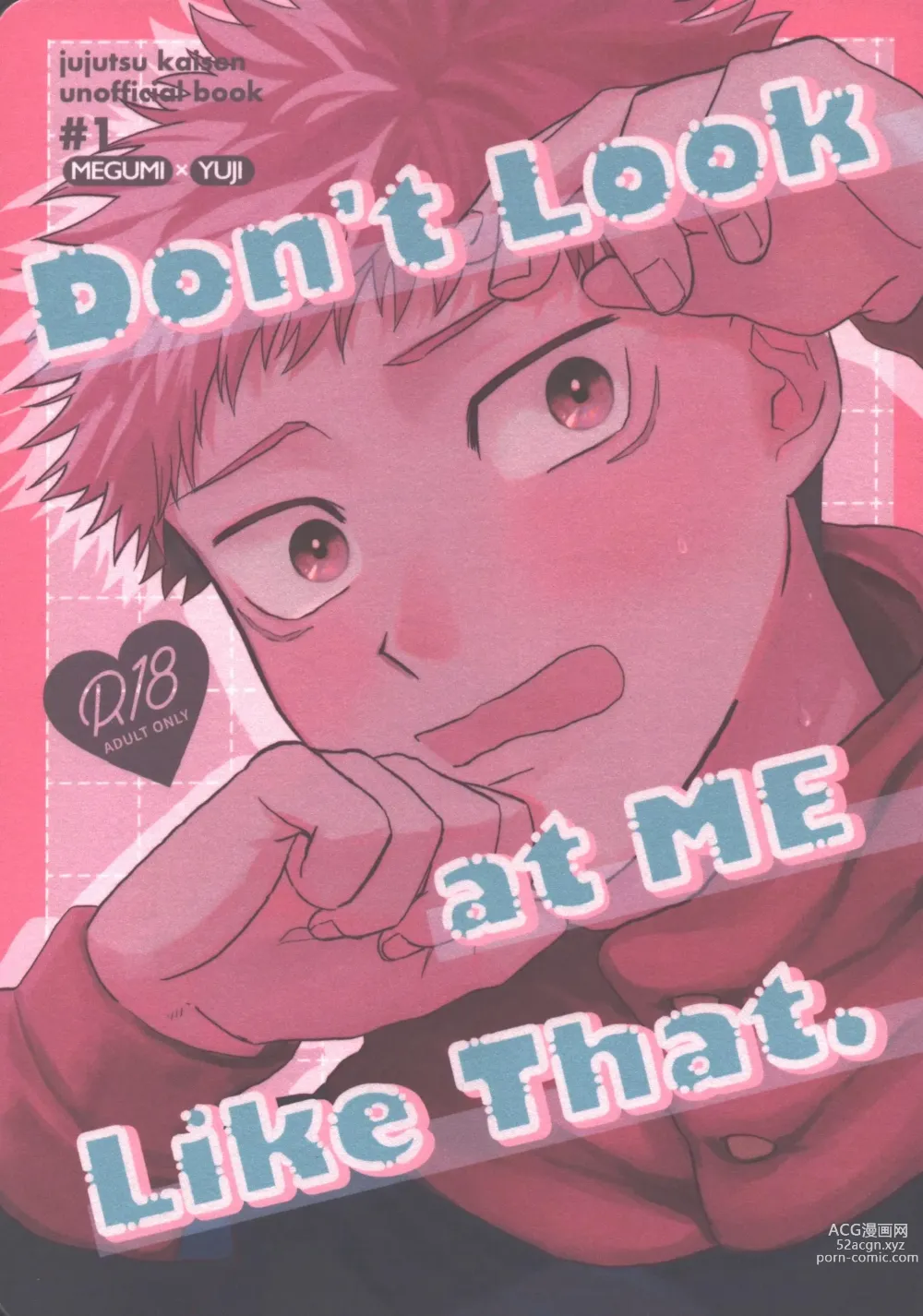 Page 1 of doujinshi Dont Look at ME Like That.