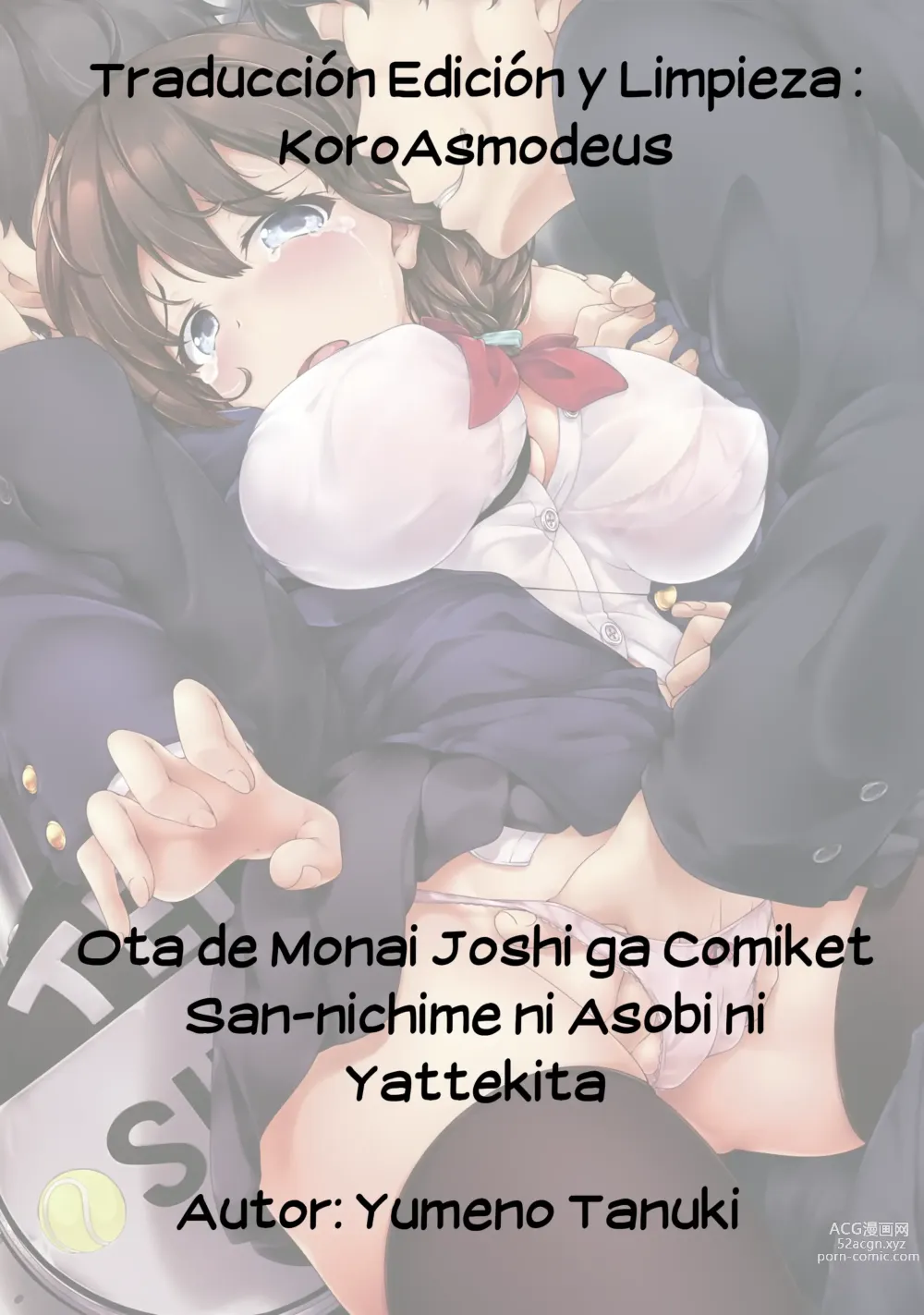 Page 29 of doujinshi Ota de Monai Joshi ga Comiket San-nichime ni Asobi ni Yattekita