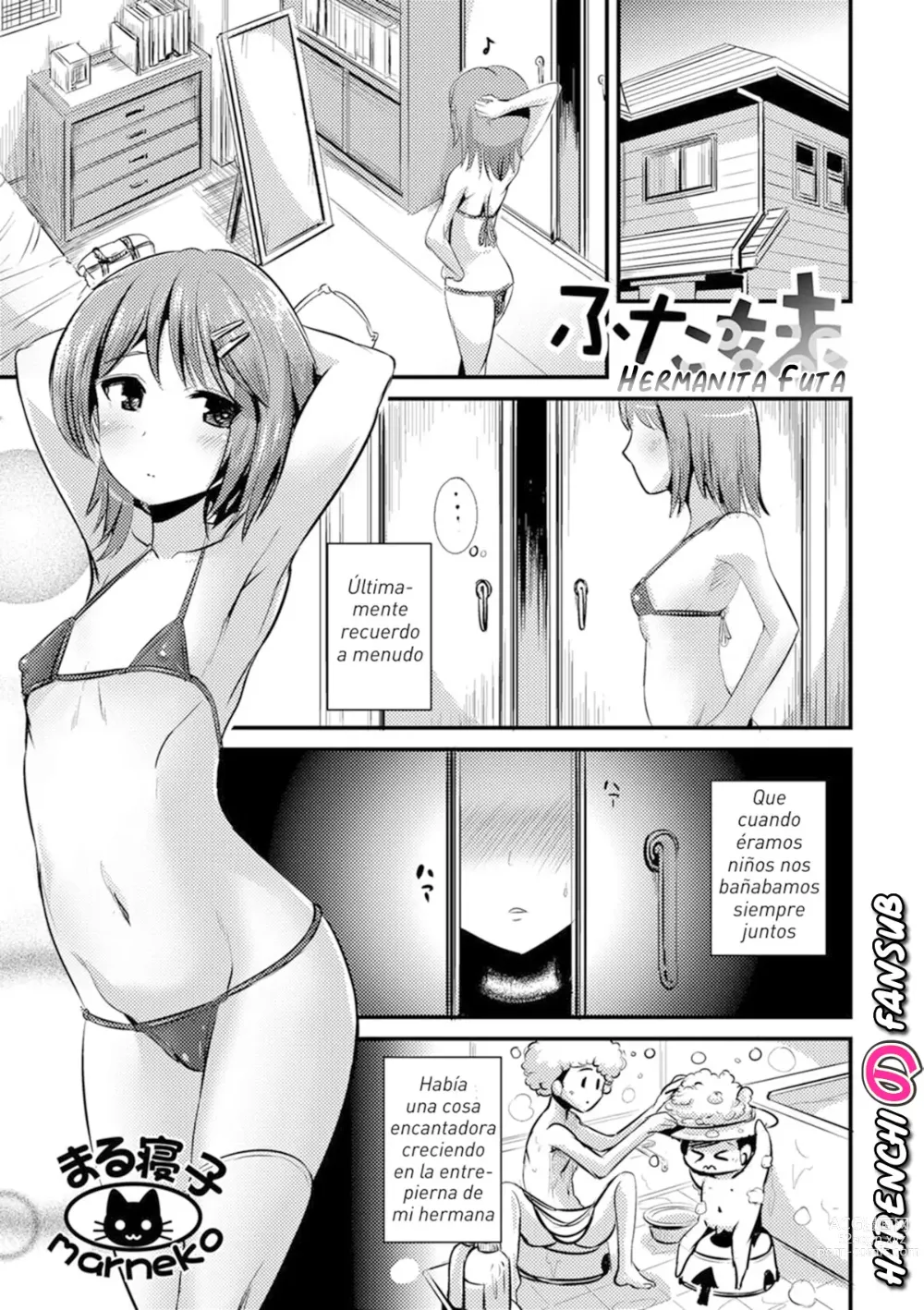 Page 1 of manga Futa Imouto (decensored)
