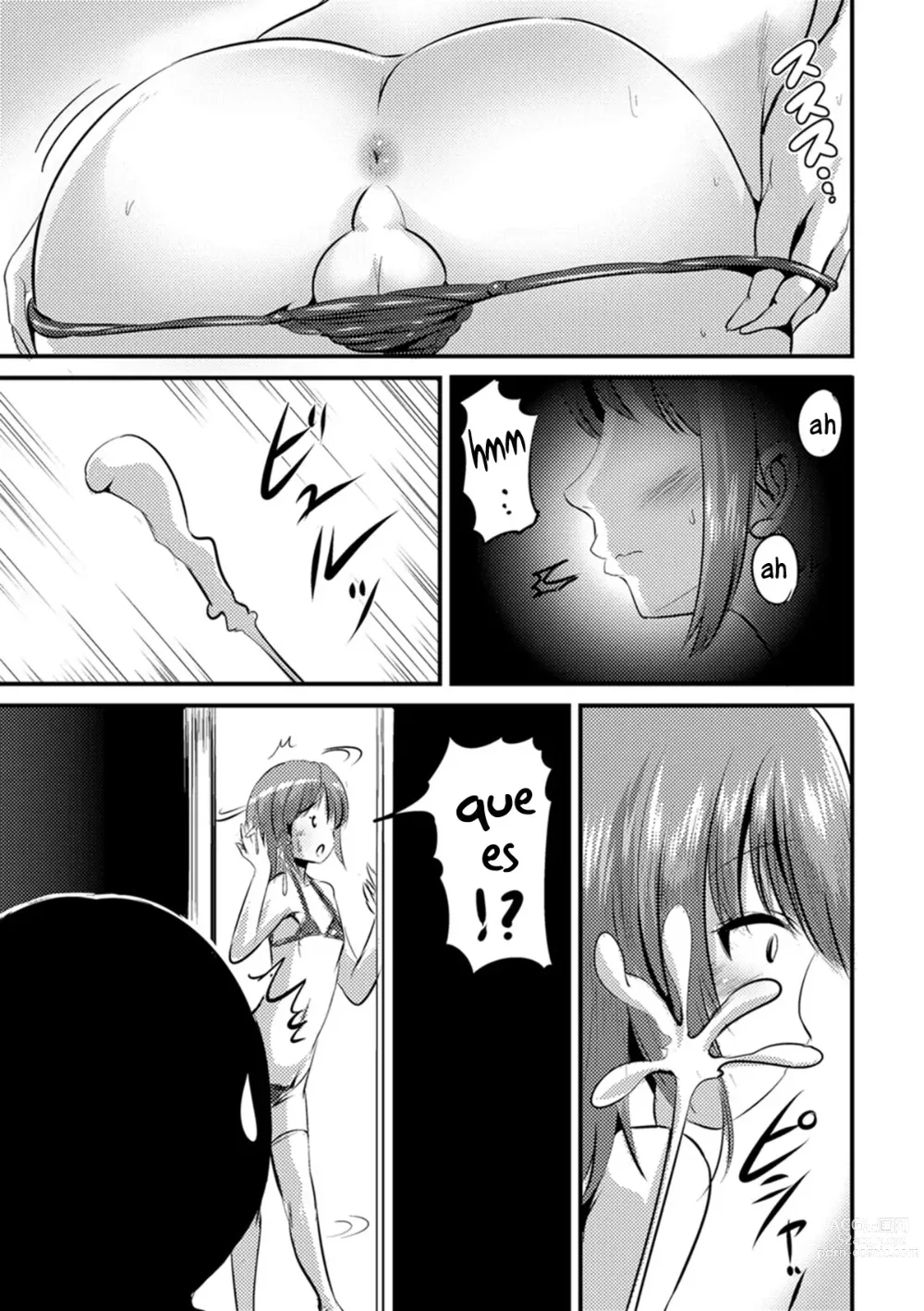 Page 3 of manga Futa Imouto (decensored)