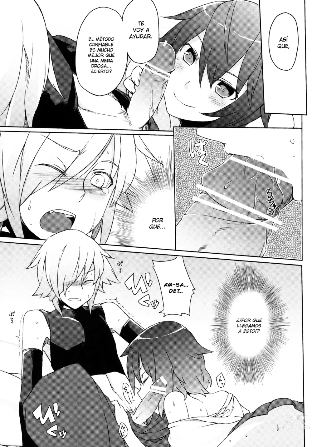 Page 15 of doujinshi Kurou -crow-