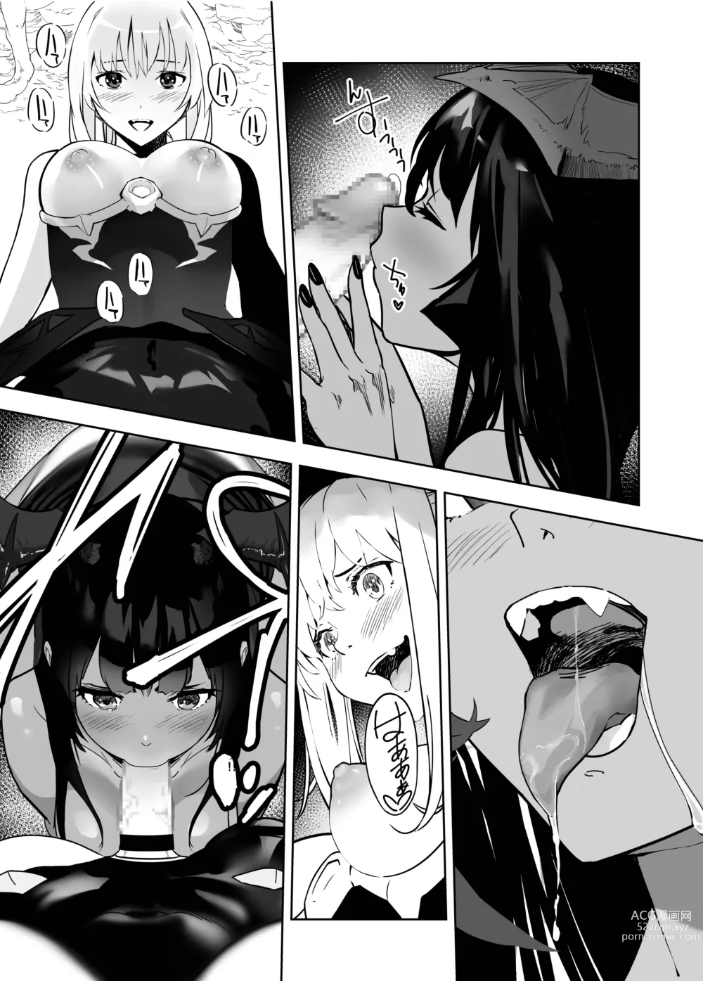 Page 9 of doujinshi Seigun no Tami Freejia 3 ~Daraku~