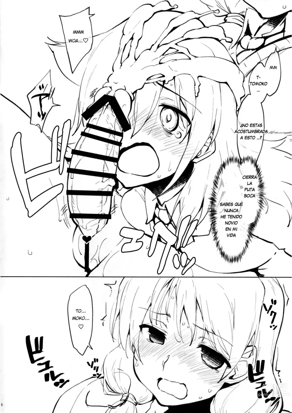 Page 5 of doujinshi Yuri-chan ni Haetara