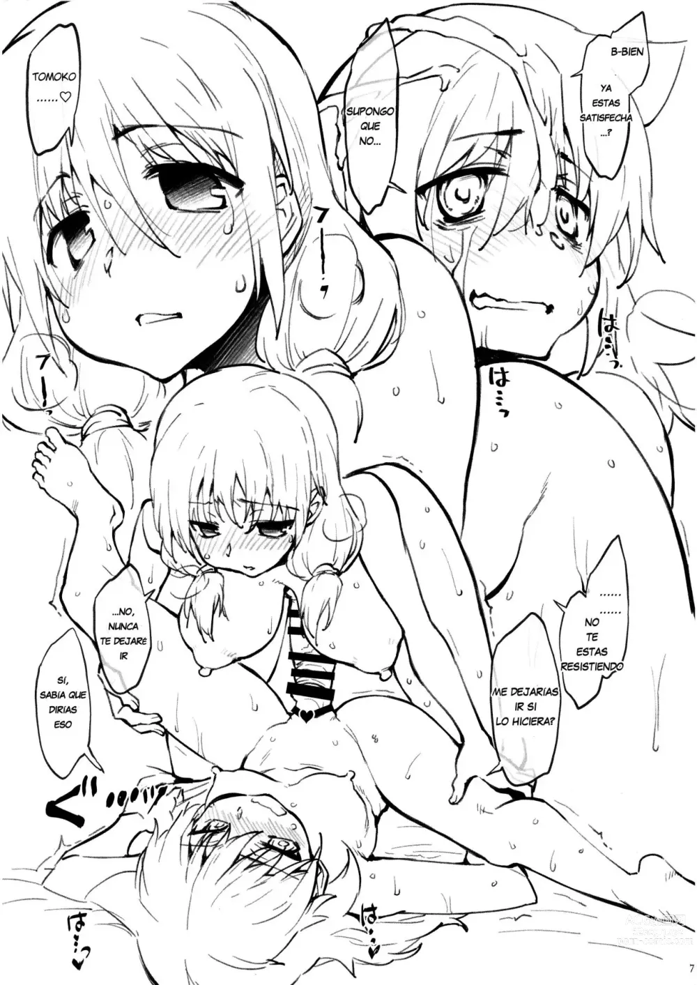 Page 6 of doujinshi Yuri-chan ni Haetara