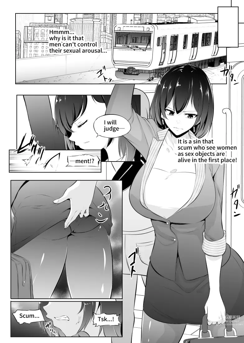 Page 27 of doujinshi Saiin Ryoujoku!? Jimi Ota OL to Ingami-sama Kari Matome 1